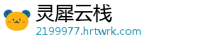 AI代写作业，家长该反思了 但今年似乎有所不同-灵犀云栈
